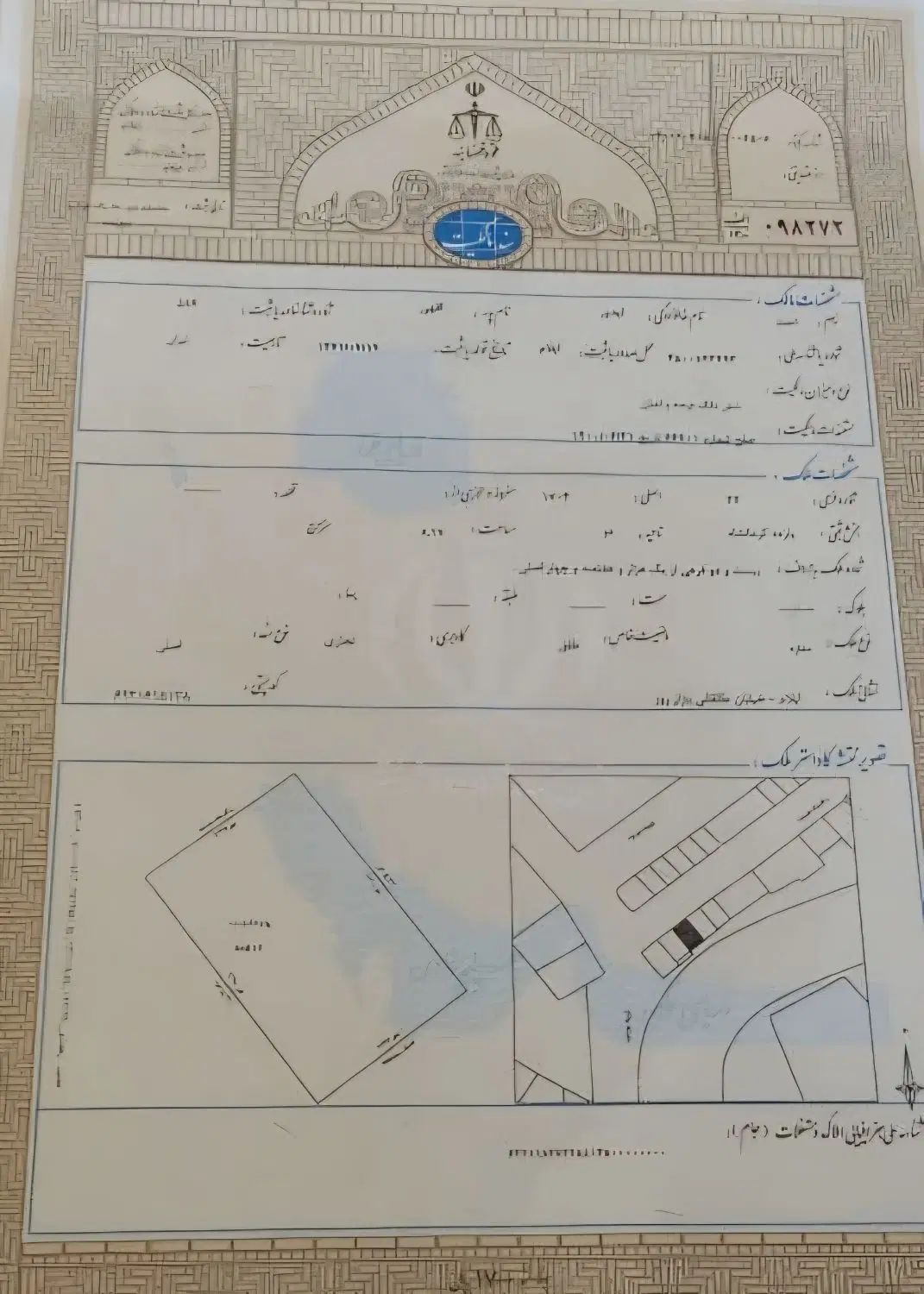 فروش یک باب مغازه دوبر درخیابان طالاقانی بازار روز|فروش مغازه و غرفه|ایلام, |دیوار