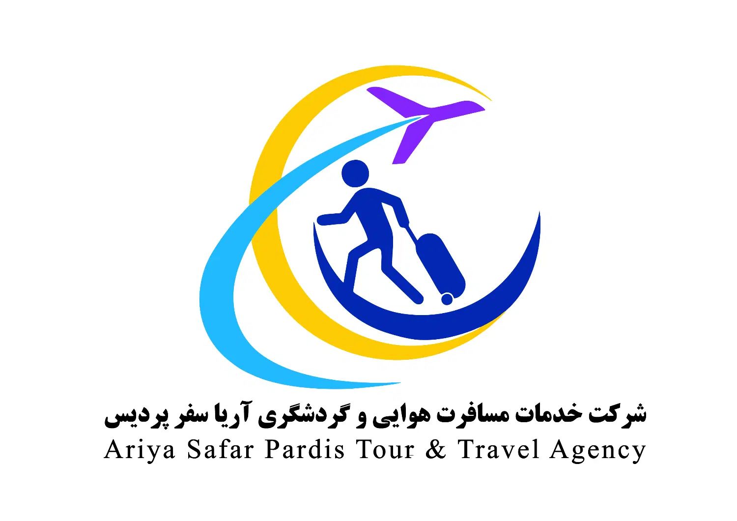 استخدام منشی|استخدام اداری و مدیریت|تهران, تهران‌ویلا|دیوار