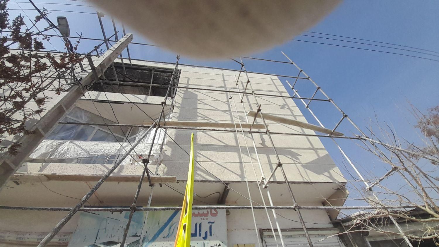 بنادنبال کار|خدمات پیشه و مهارت|نظرآباد, شهرک سید جمال الدین|دیوار