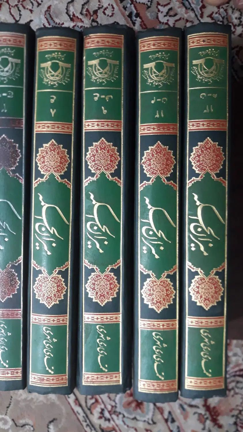 کتاب مذهبی|کتاب و مجله مذهبی|مشهد, آزادشهر|دیوار