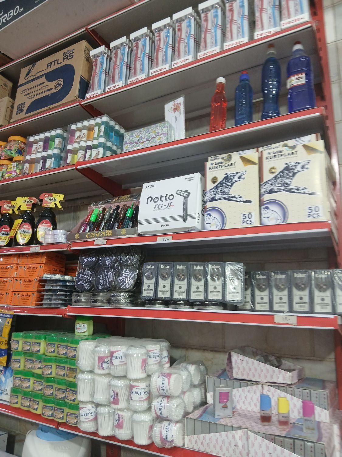 چسب پهن برق نواری عمده وازلین خودکار ویکس عمده|عمدهفروشی|تهران, بازار|دیوار