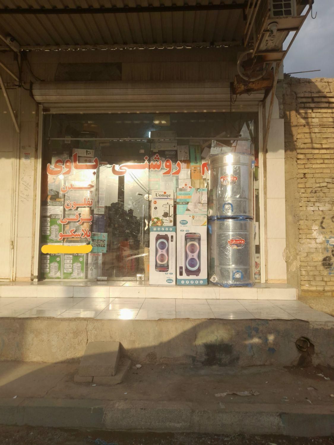 دوباب مغازه تجاری و یک واحدمسکونی یکجا علوم پزشکی|فروش مغازه و غرفه|اهواز, کوی مهدیس|دیوار