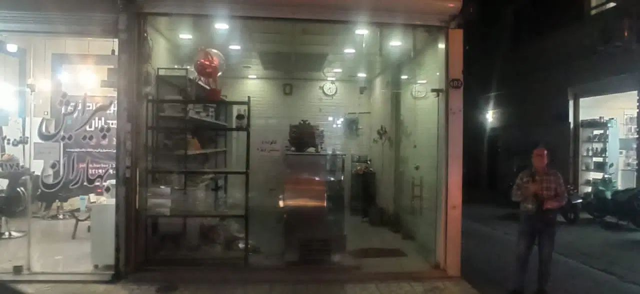 اجاره مغازه|اجارهٔ مغازه و غرفه|تهران, هاشم‌آباد|دیوار