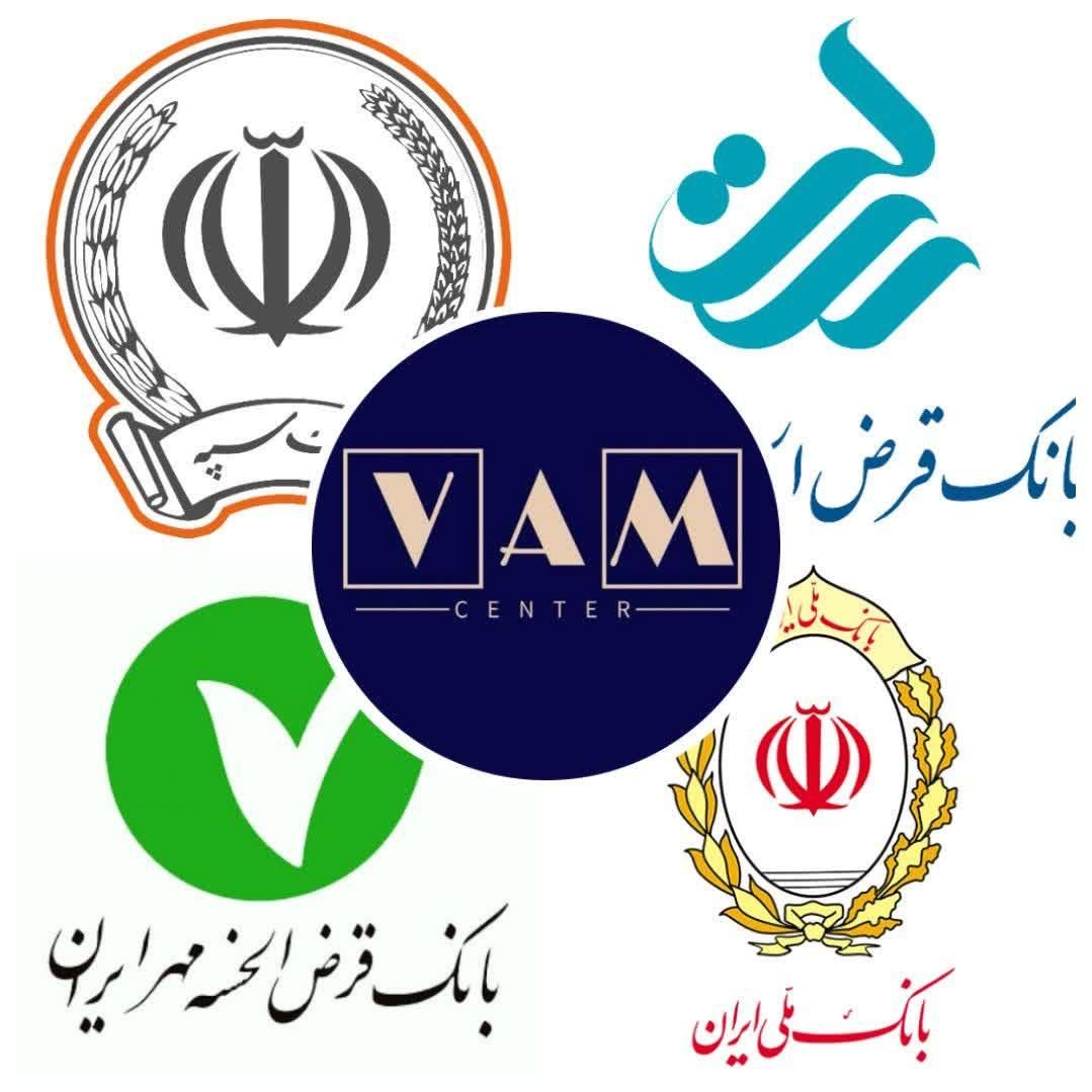 امتیاز ملی مهربانی واعتباری،امیدبانک سپه،رسالت،مهر|خدمات مالی، حسابداری، بیمه|یزد, |دیوار