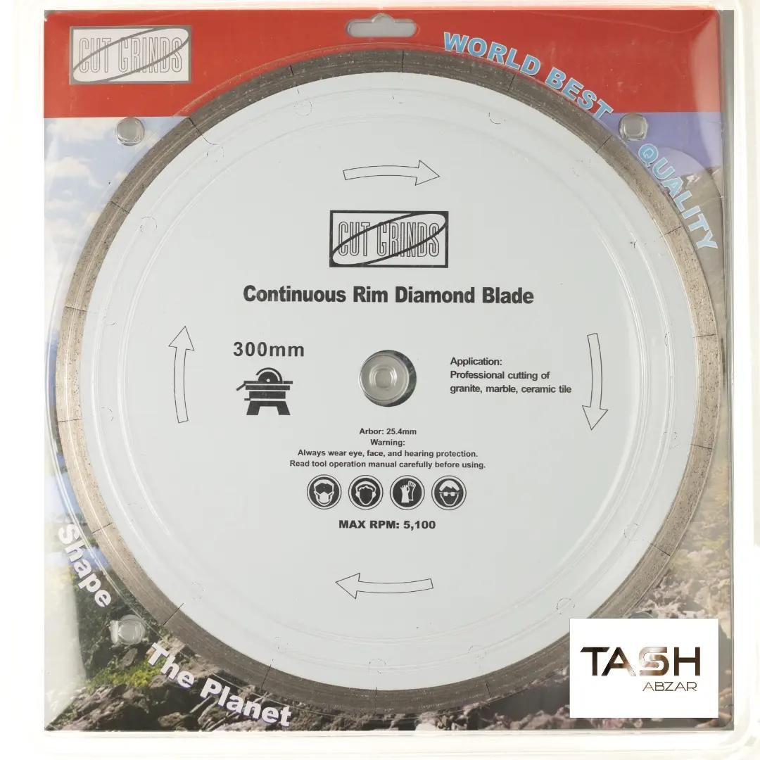 صفحه سنگبری/تیغ سنگ بر/سرامیک بر/صفحه پرسلان|مصالح و تجهیزات ساختمان|تهران, سلسبیل جنوبی|دیوار