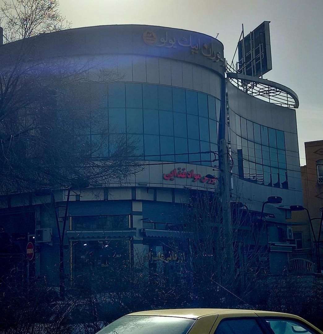 مغازه ۱۶ متری مجتمع کاسپین دارایی دوم|فروش مغازه و غرفه|تبریز, |دیوار