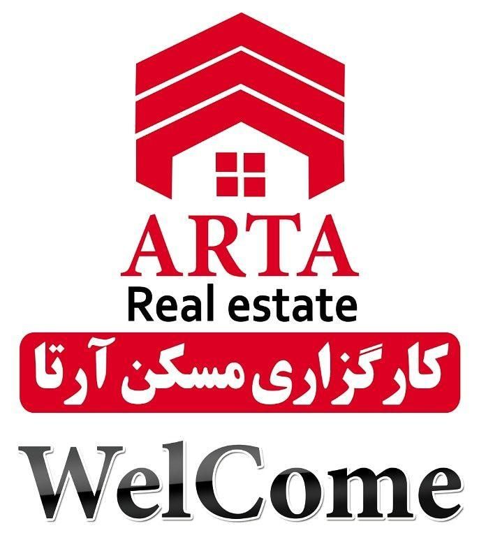 مشارکت در ساخت .مطهری شمالی .کریمی .عبادی.محدوده|مشارکت در ساخت املاک|مشهد, شهید مطهری|دیوار