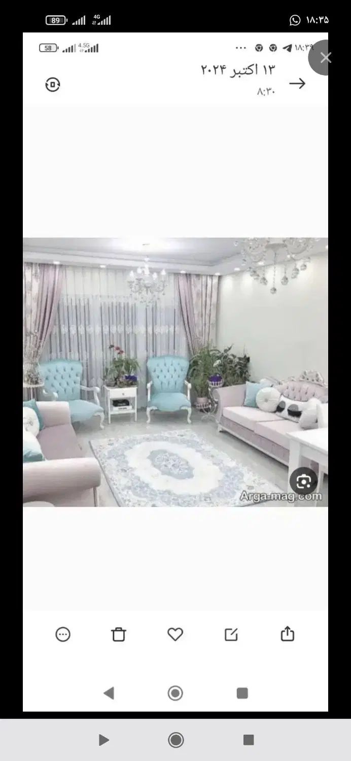 رهن و اجاره طبقه بالا سمت کلبه ابتدای بلوار نصر|اجارهٔ آپارتمان|شیراز, کاراندیش|دیوار