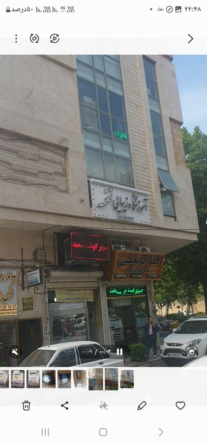 اجاره و رهن|اجارهٔ دفتر کار، اتاق اداری، مطب|تهران, دولت‌آباد|دیوار