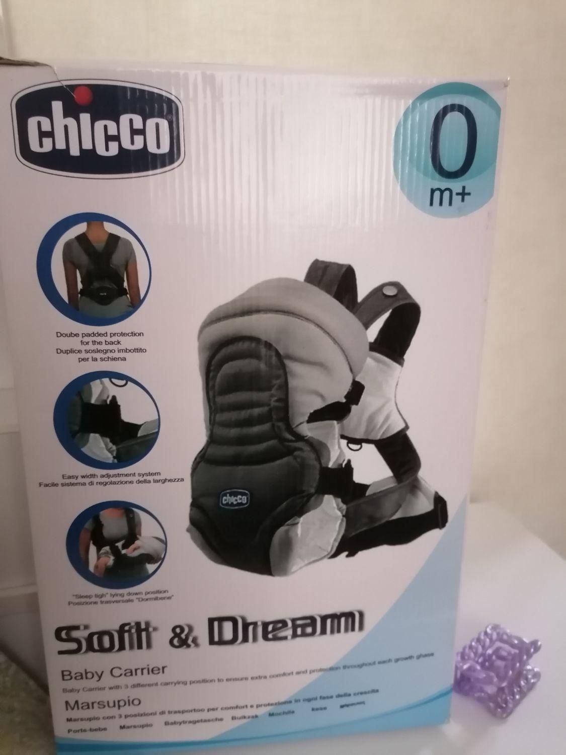 وسایل بچه|اسباب و اثاث بچه|تهران, هفت چنار|دیوار