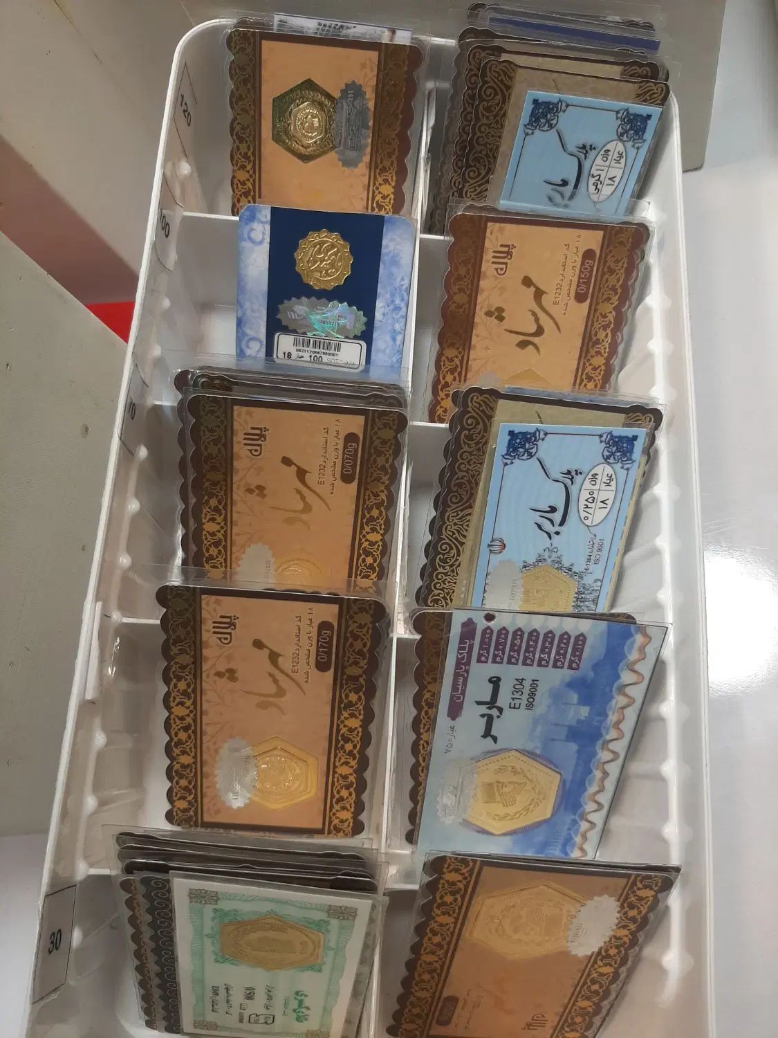 خرید فروش طلای دست دوم آبشده سکه امام بانکی وغیر|جواهرات|اصفهان, شیخ طوسی|دیوار