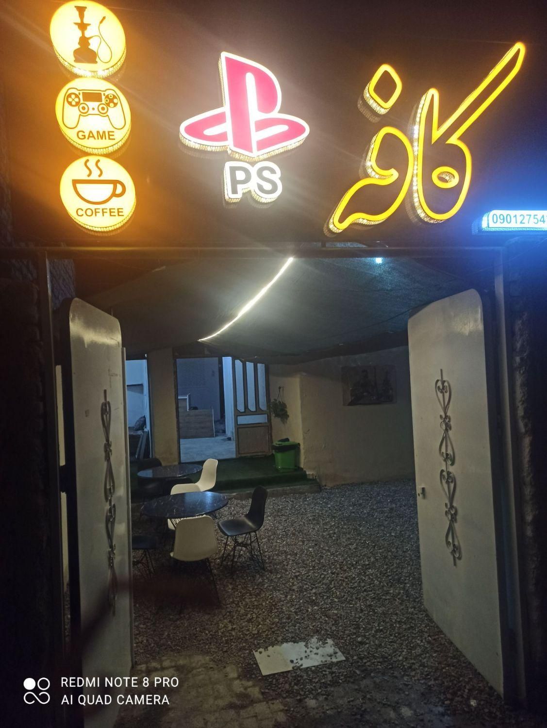 انواع میز و صندلی از تولیدی خرید کنید بی واسطه|میز و صندلی غذاخوری|فریمان, |دیوار