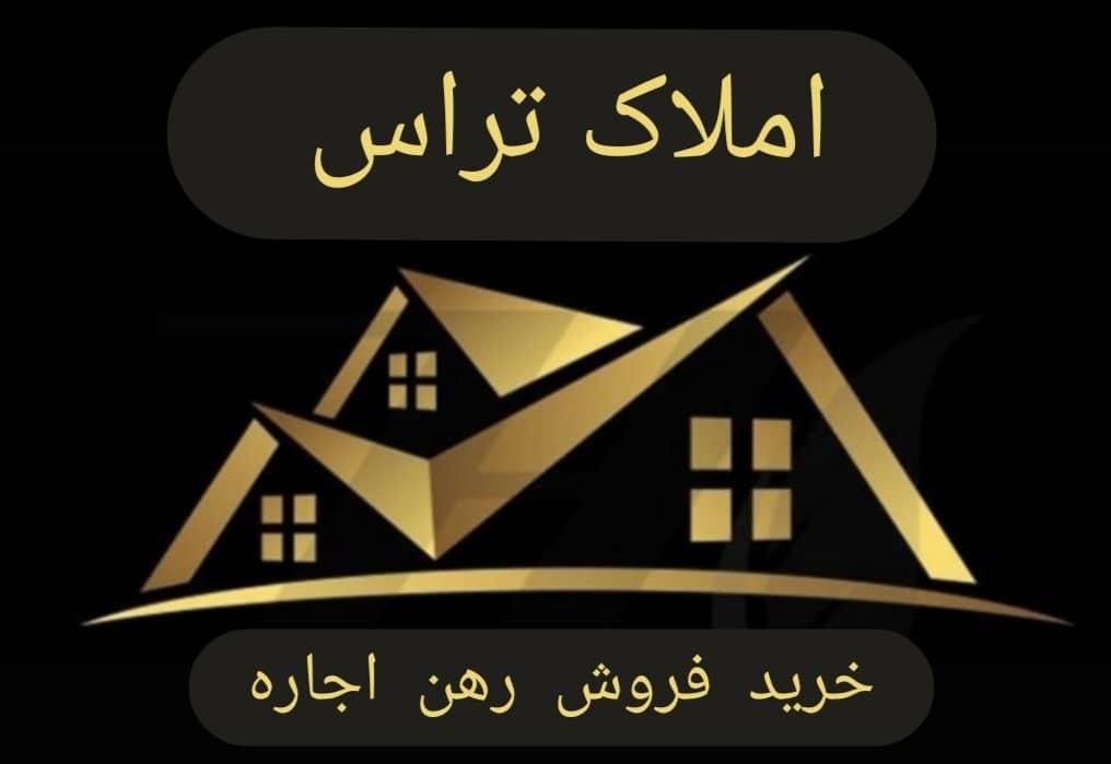 50 متری/1خواب/قائمیه|فروش آپارتمان|اسلام‌شهر, |دیوار