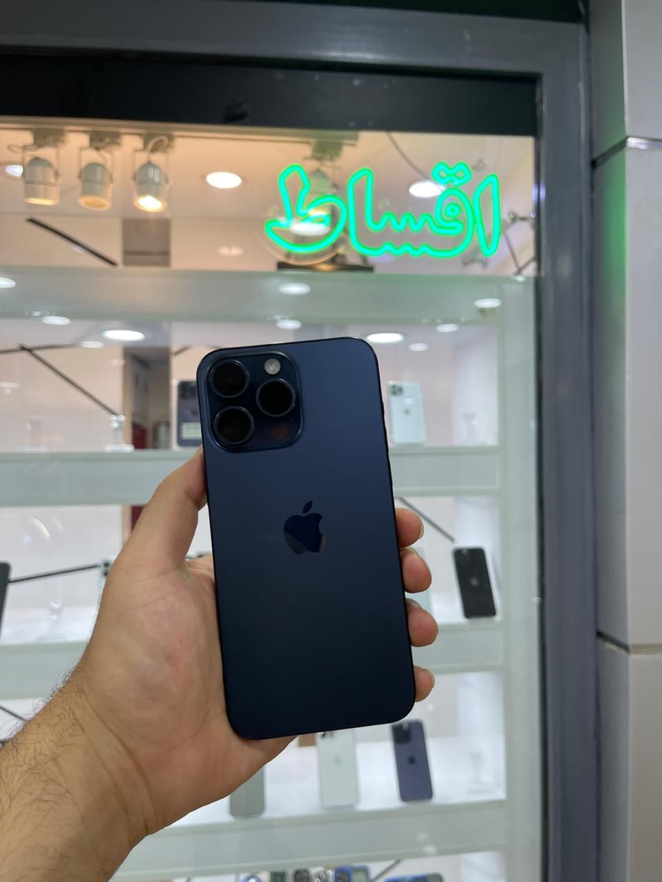 iphone 15 pro max 256|موبایل|تهران, صادقیه|دیوار