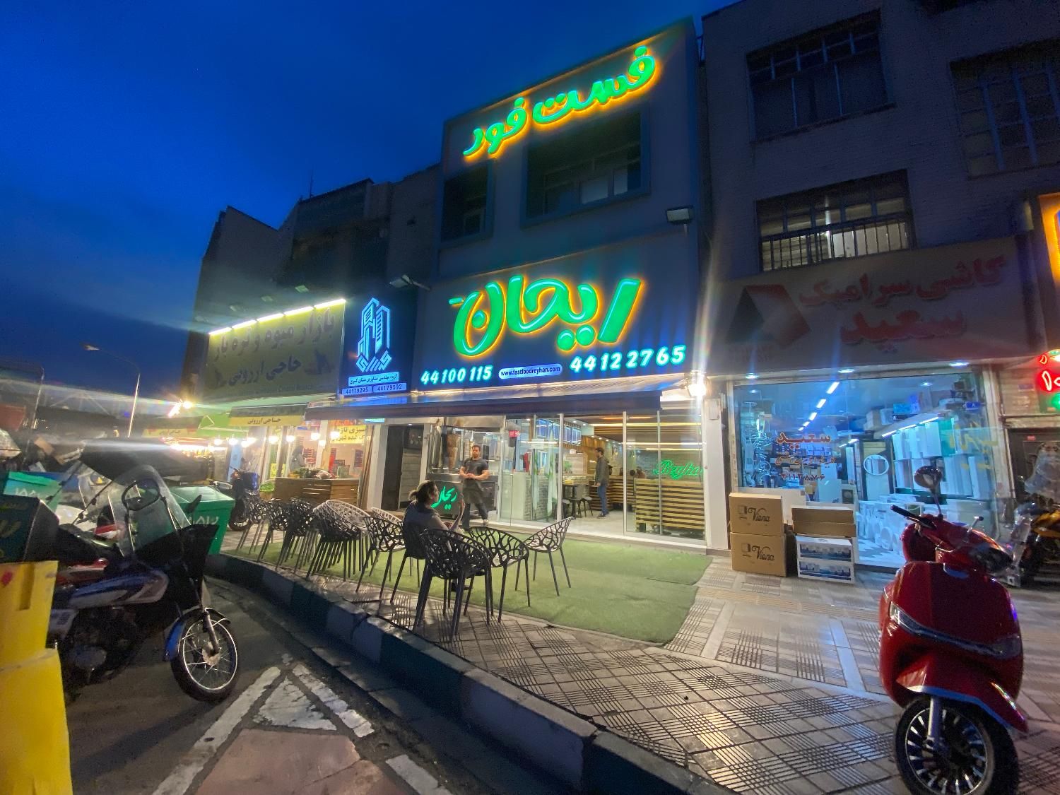 پیتزا زن|استخدام خدمات فروشگاه و رستوران|تهران, سازمان برنامه شمالی|دیوار