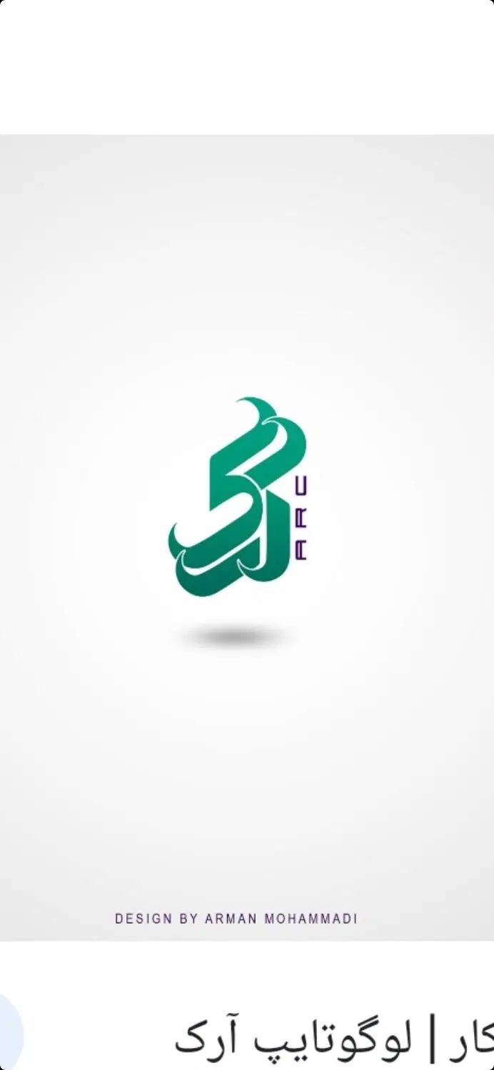 اپارتمان 75 متر حسابی 85 متر فاطمیه فرهنگیان|اجارهٔ آپارتمان|مشهد, حسابی جنوبی (شهرک غرب)|دیوار