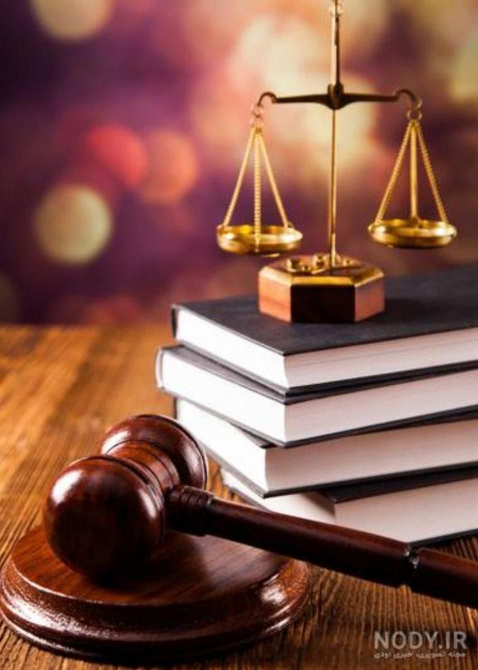 وکیل پایه یک دادگستری|خدمات مالی، حسابداری، بیمه|نجف‌آباد, امام خمینی|دیوار