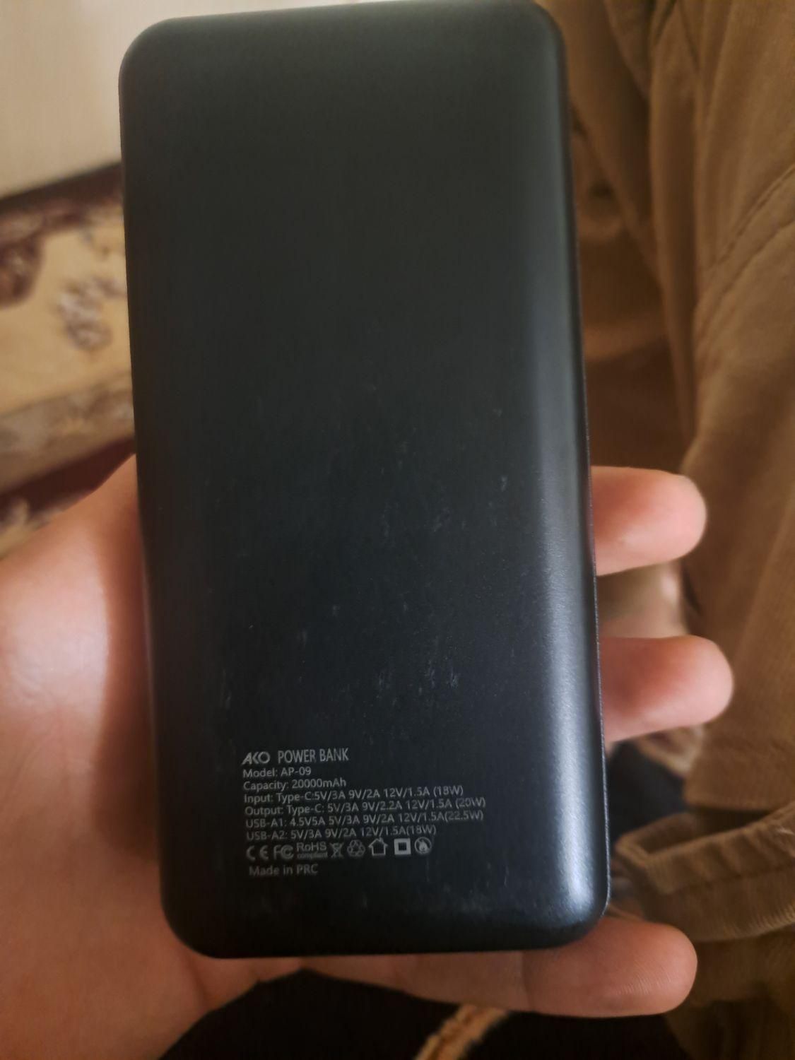 پاور بانک ۲۰۰۰۰ اصلی AKO|لوازم جانبی موبایل و تبلت|قم, نیروگاه|دیوار