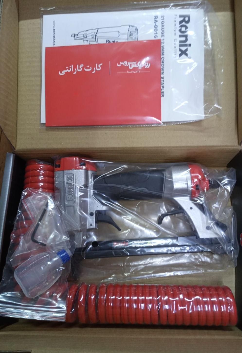 انواع منگنه کوب و میخکوب بادی|ماشینآلات صنعتی|اهواز, کوی ایثار|دیوار