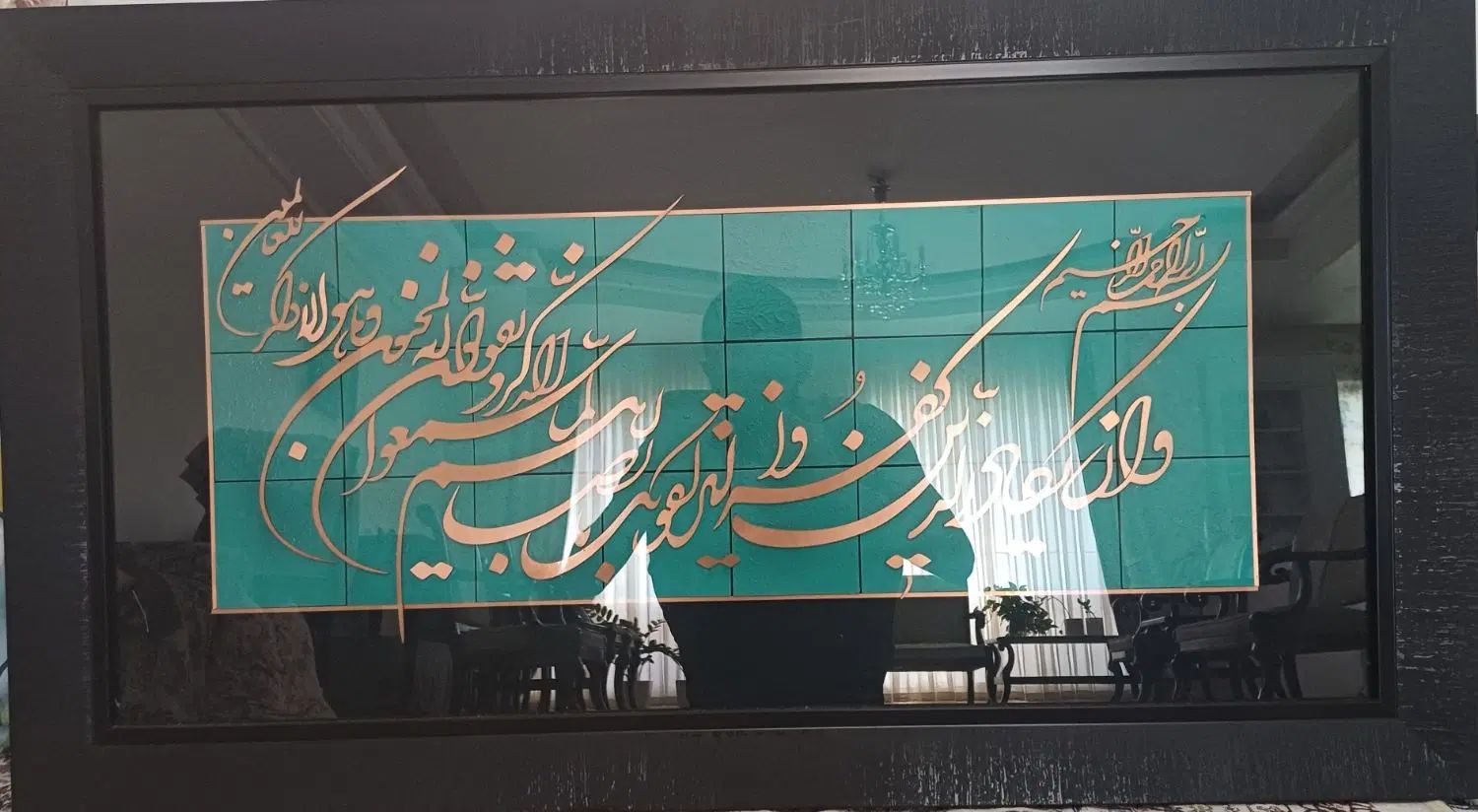 تابلوی و ان یکاد|تابلو، نقاشی، عکس|تهران, شهرک غرب|دیوار