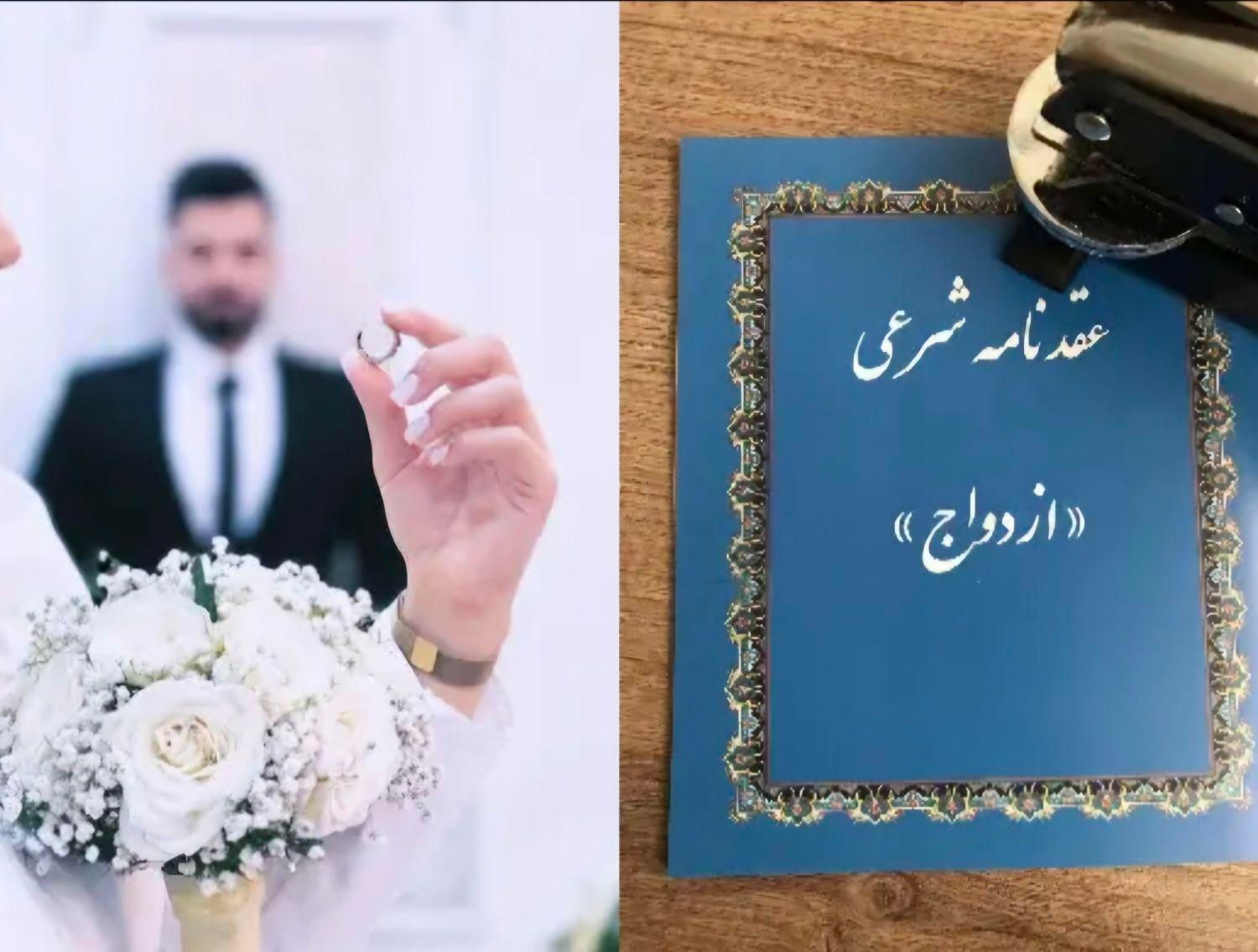 عقدمحضر صیغه نامه/طلاق فوری/ازدواج مجدد،شناسنامه|خدمات پذیرایی، مراسم|شیراز, قصرالدشت|دیوار