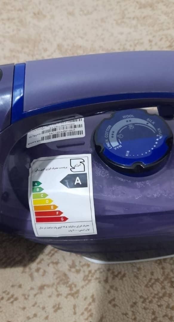 اتو بخارمدل۳۹۱۰شرکت بیم|اتو و لوازم اتو|فردیس, منظریه|دیوار