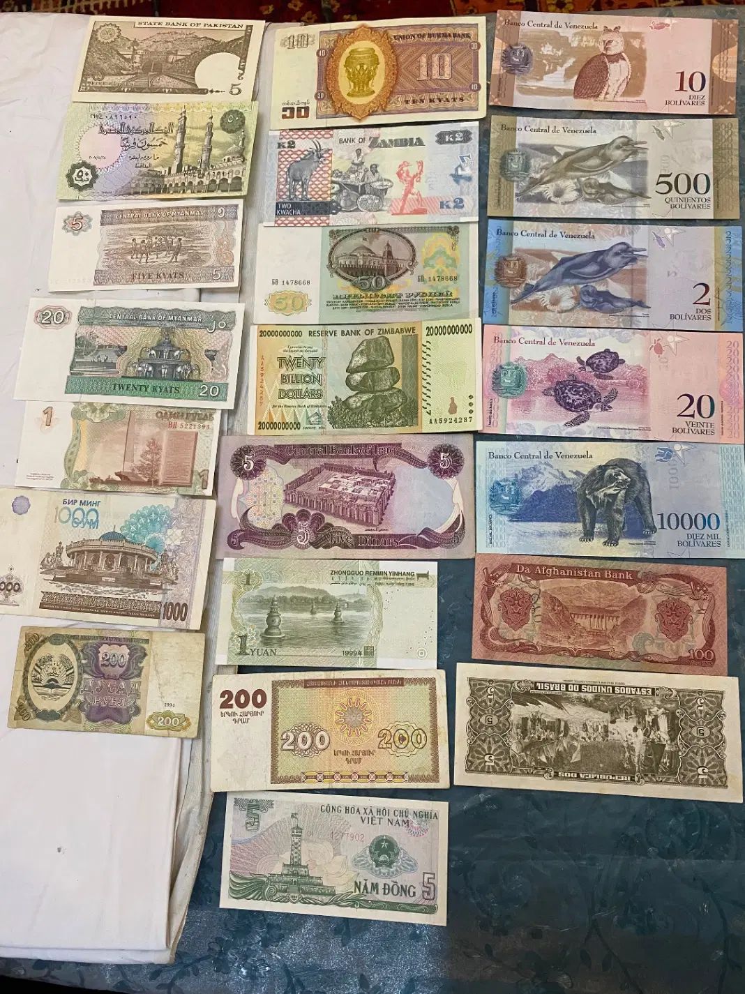 تمبر‌ و اسکناس‌‌ و سکه‌‌|کلکسیون سکه، تمبر، اسکناس|تهران, آهنگ|دیوار