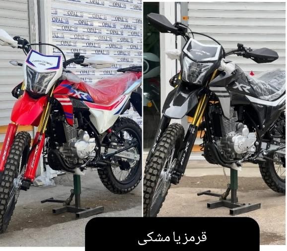 تریل پرواز فلات250دایچی DT200رزان تر از همه جا|موتورسیکلت|تبریز, |دیوار