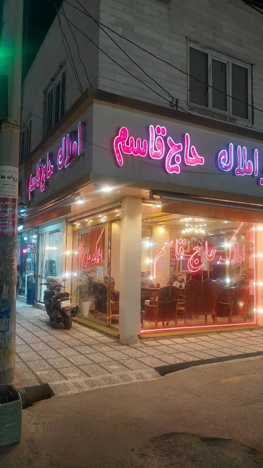 آپارتمان نوساز۱۲۰ متری ۳خوابه ابتدای زرافشان|فروش آپارتمان|اسلام‌شهر, زرافشان|دیوار