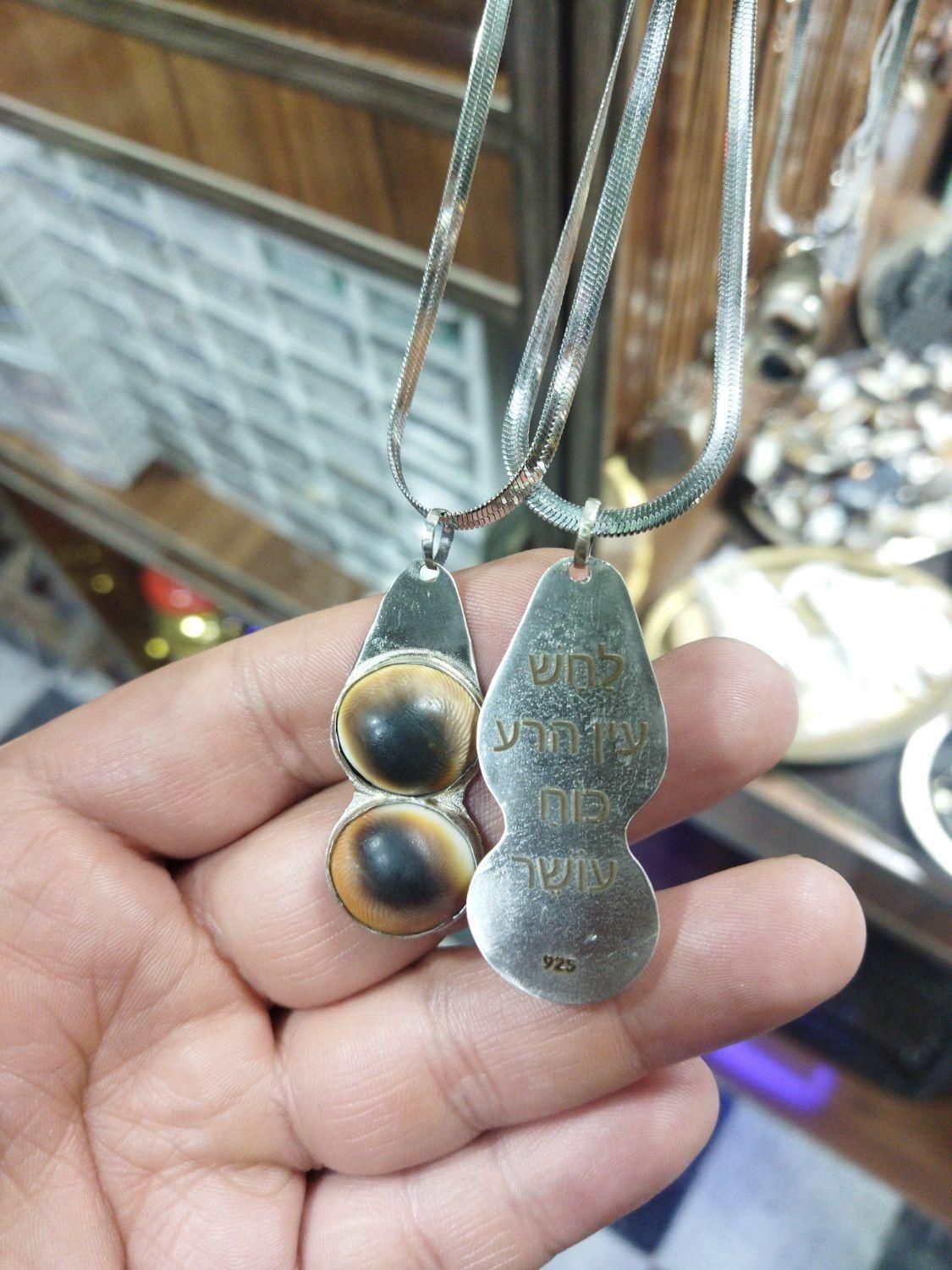 مهره اصل نقره|بدلیجات|ارومیه, |دیوار