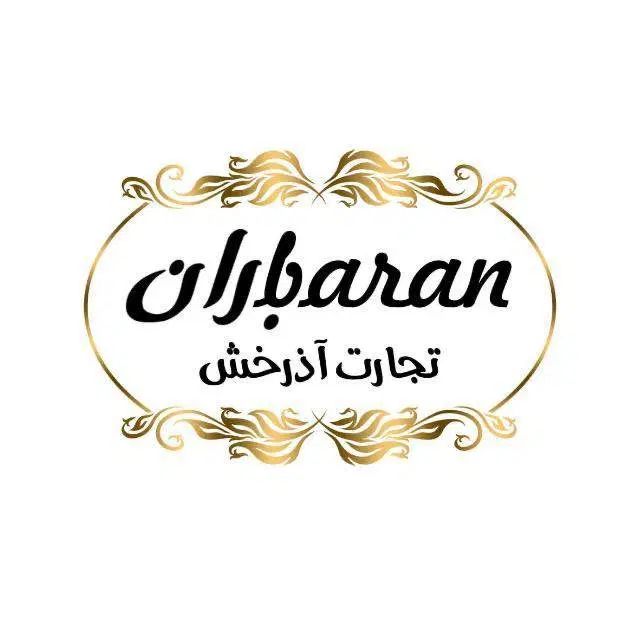 استخدام راننده  پیکان وانت  ،  پراید وانت ، نیسان|استخدام حمل و نقل|تهران, خلیج فارس|دیوار