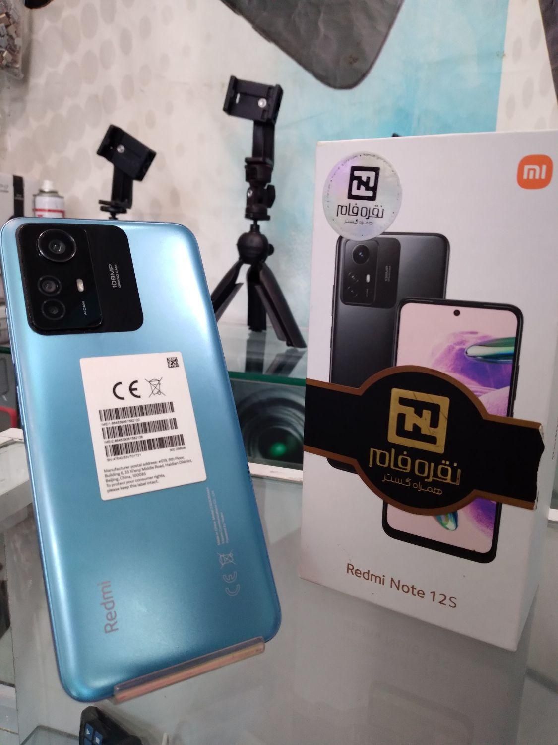 Redmi Note12Sرم 8حافظه 256 درحداکبندکاملاسالم|موبایل|مشهد, اروند|دیوار