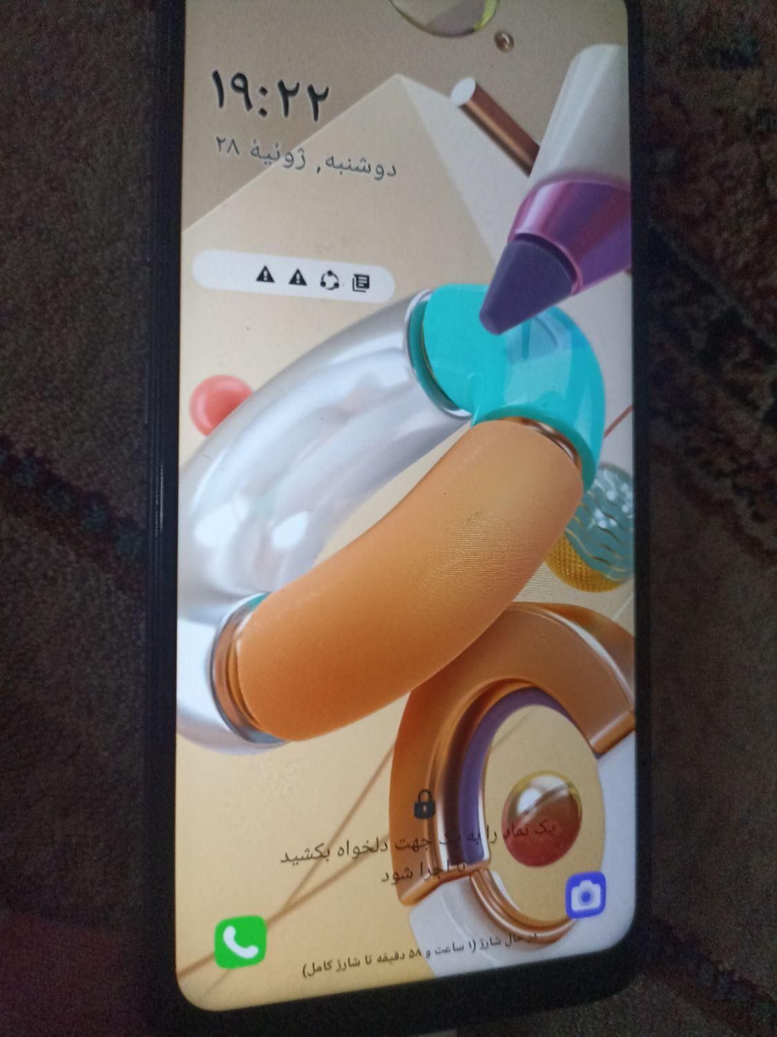 ال‌جی K41S با حافظهٔ ۳۲ گیگابایت|موبایل|تهران, افسریه|دیوار