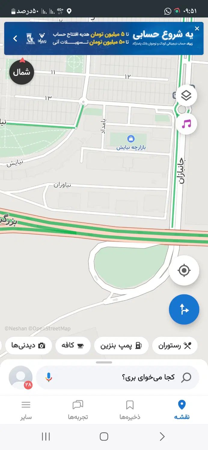null