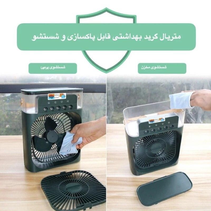 پنکه مه پاش رومیزی Air Cooler Fan مدل ۲۵۴۷|کولر آبی|تهران, دروازه شمیران|دیوار