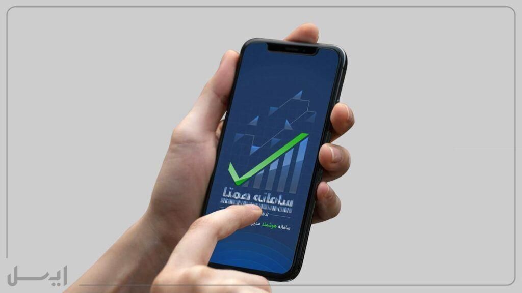 خدمات رجیستری و نرم افزاری (ثبت پاسورت و گمرکی)|خدمات رایانه‌ای و موبایل|اصفهان, احمدآباد|دیوار