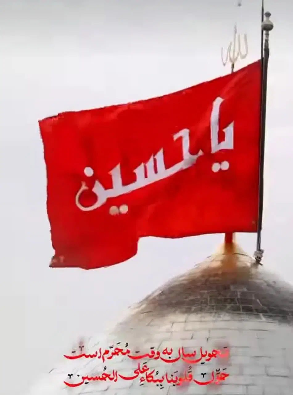 زیارت کربلا ی معلی و نجف اشرف نقد و اقساط|تور و چارتر|خمین, |دیوار