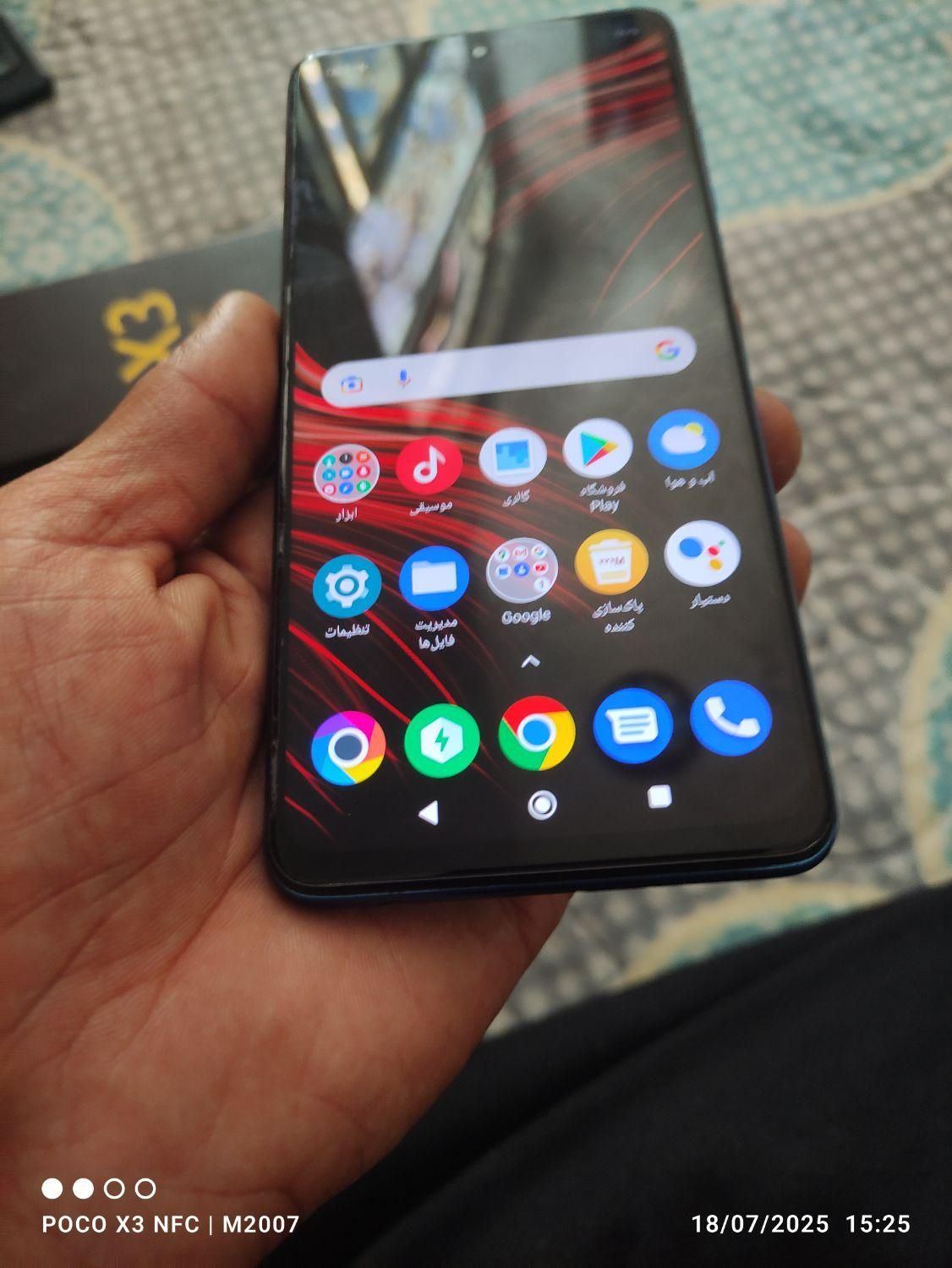 شیائومی Poco X3 NFC با حافظهٔ ۶۴ گیگابایت|موبایل|دزفول, |دیوار