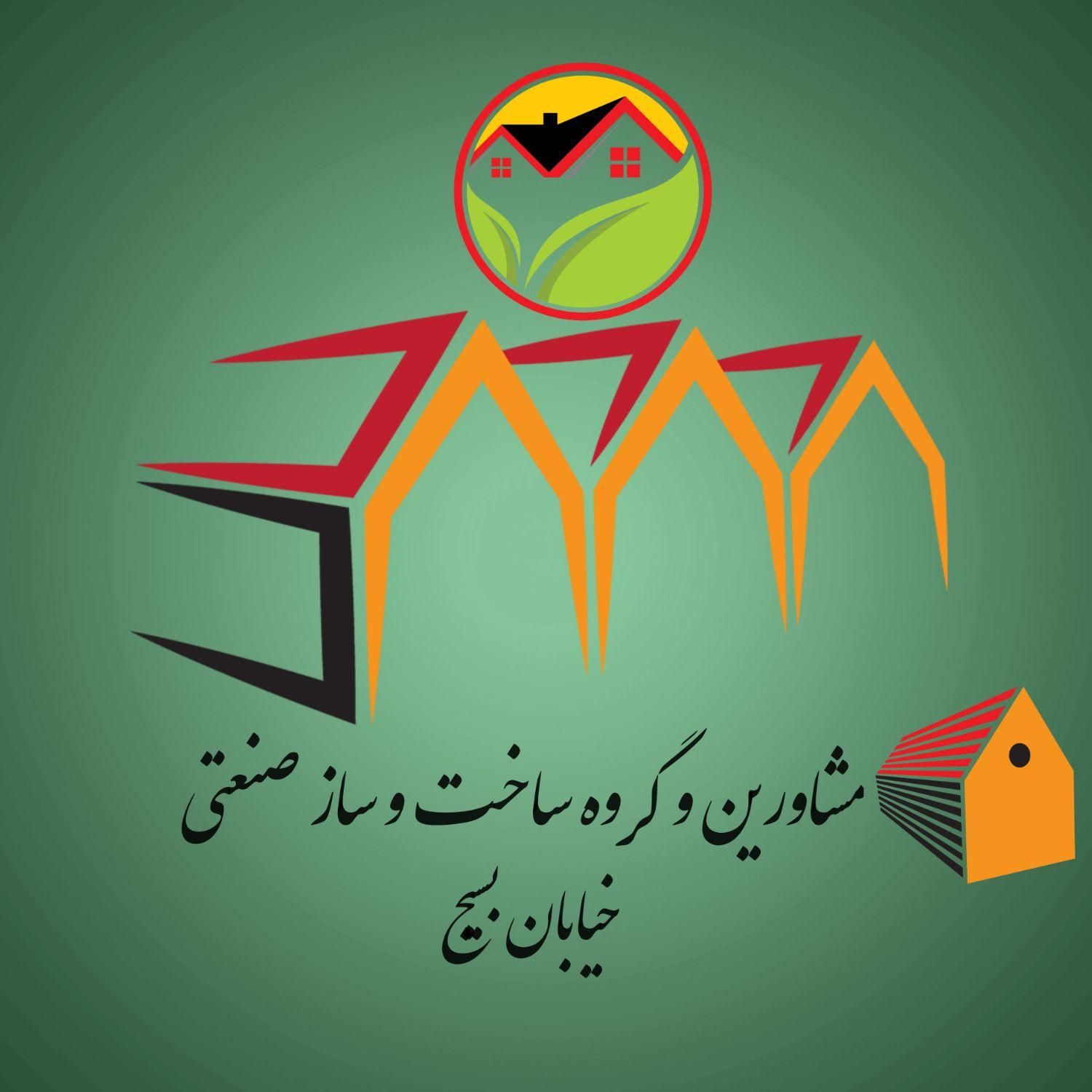 فرروش ویژه سوله300متری /خ امام خمینی/خ بسیج|فروش دفتر صنعتی، کشاورزی، تجاری|اصفهان, رسالت|دیوار