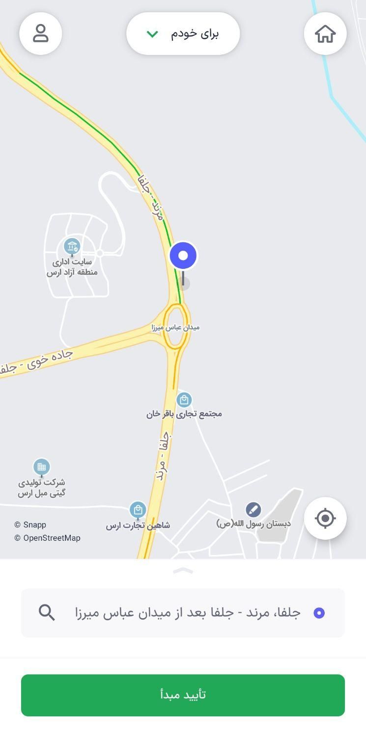 زمین مزروعی مشاع با سند رسمی تک برگی|فروش زمین و ملک کلنگی|جلفا, |دیوار