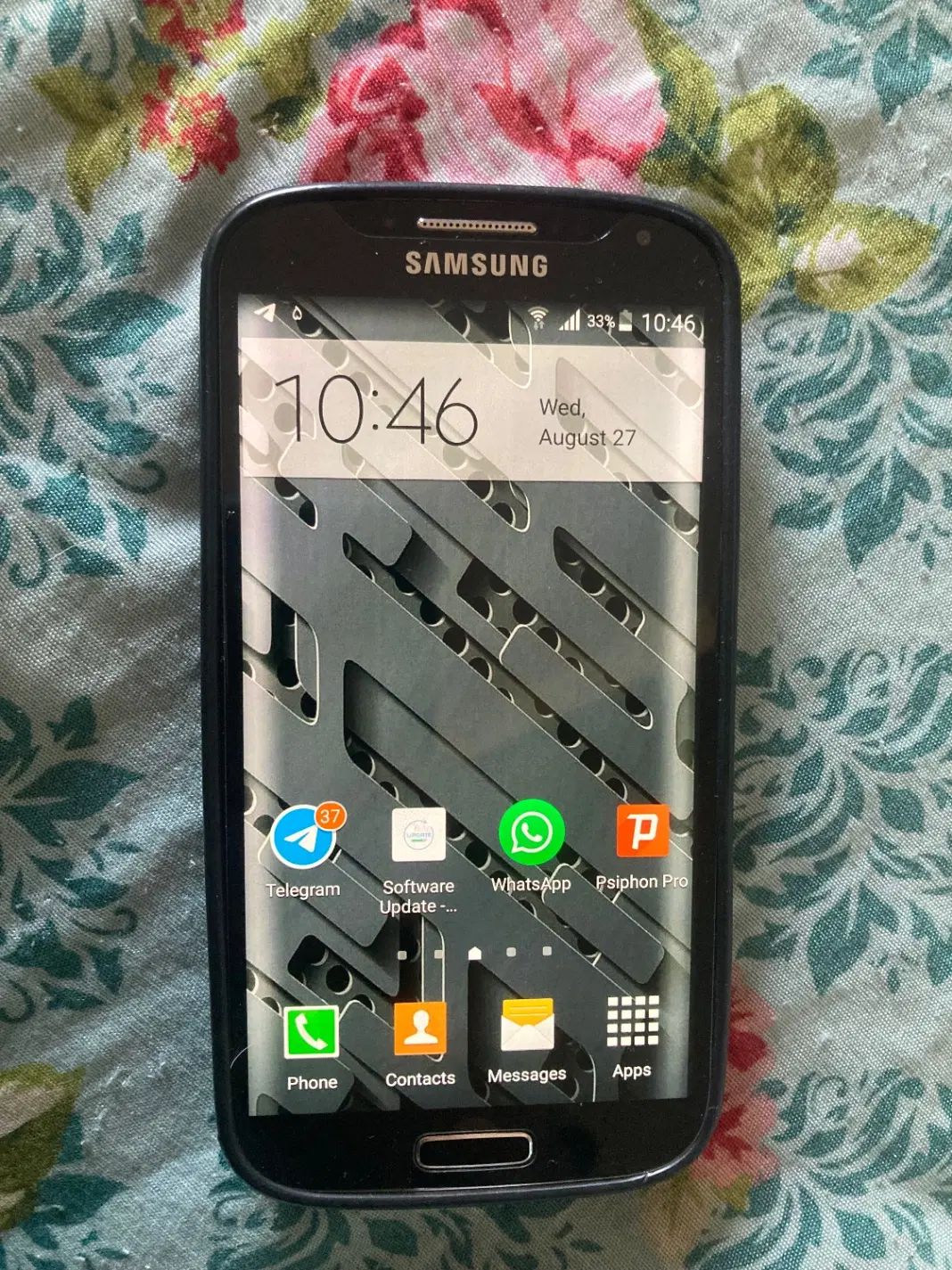گوشی S4|موبایل|تهران, ازگل|دیوار