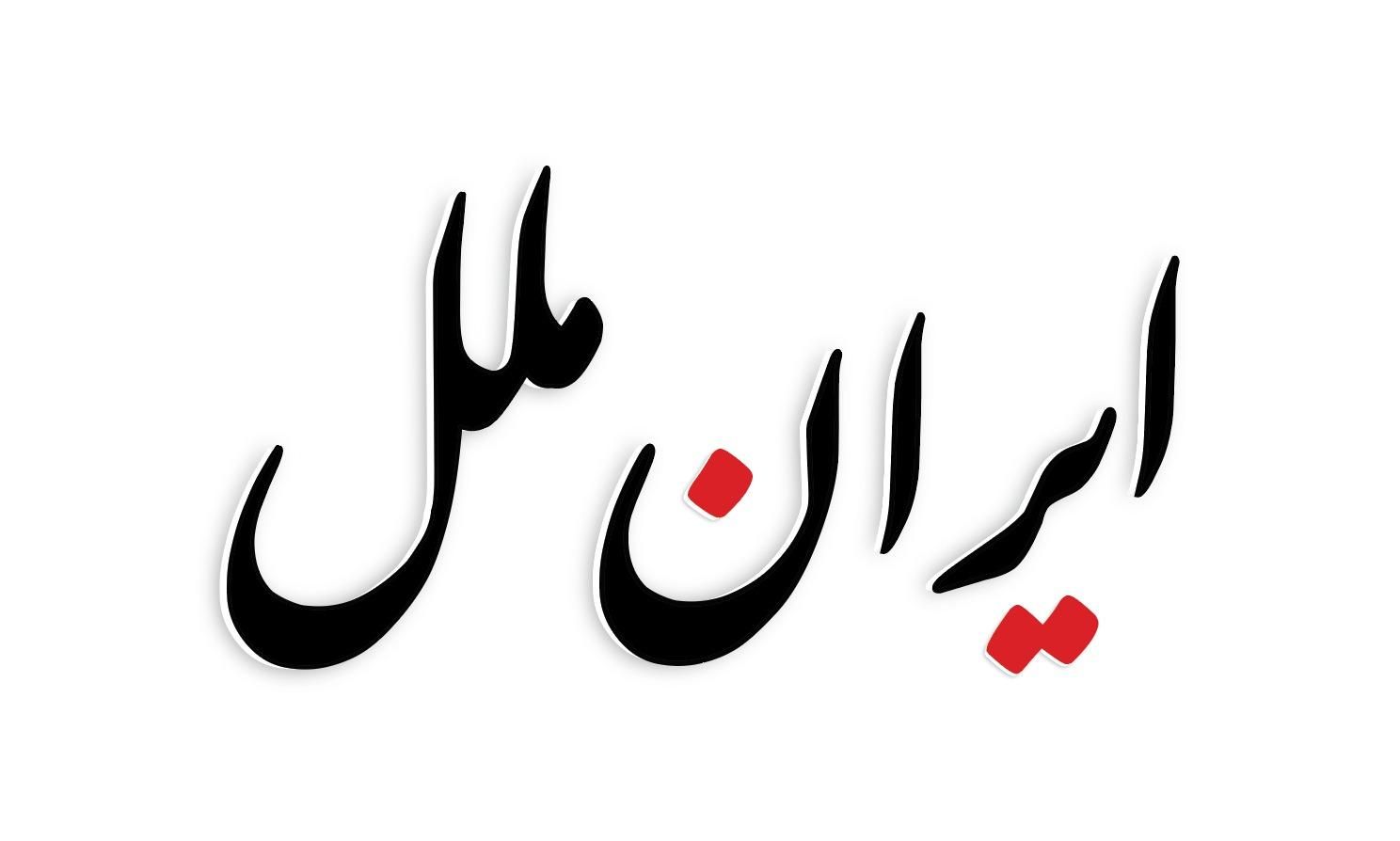 استخدام مدرس فرانسه بی سابقه/ با سابقه|استخدام آموزشی|تهران, نارمک|دیوار