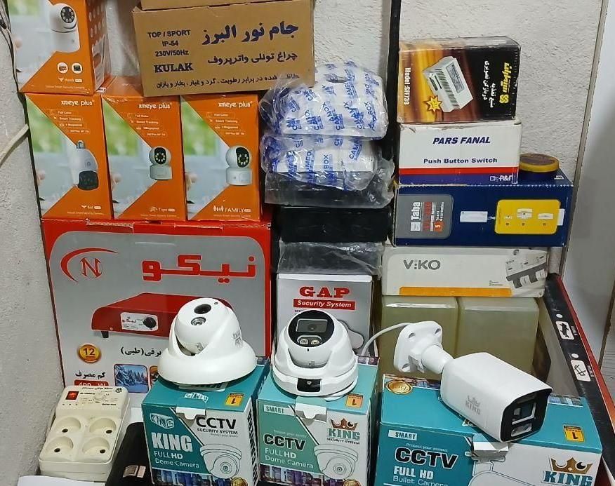 نصب و راه اندازی آیفون تصویری دوربین و دزدگیر|دوربین مداربسته|فردیس, |دیوار