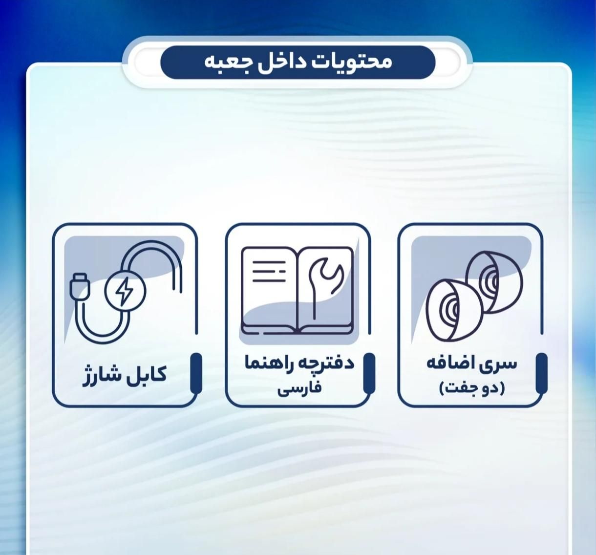هدفون گیمینک با بهترین کیفیت صدا|لوازم جانبی موبایل و تبلت|بروجرد, |دیوار