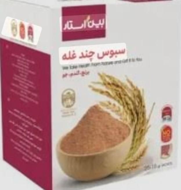 سبوس‌برنج‌ارگانیک‌وخالص|خوردنی و آشامیدنی|تهران, تهرانسر غربی|دیوار