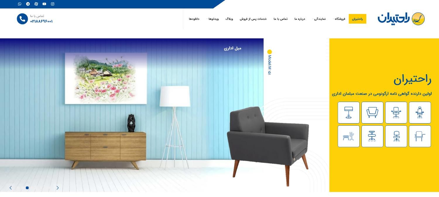 طراحی سایت های خلاقانه و اختصاصی با قیمت اقتصادی|خدمات رایانه‌ای و موبایل|اصفهان, بوستان آینه خانه|دیوار