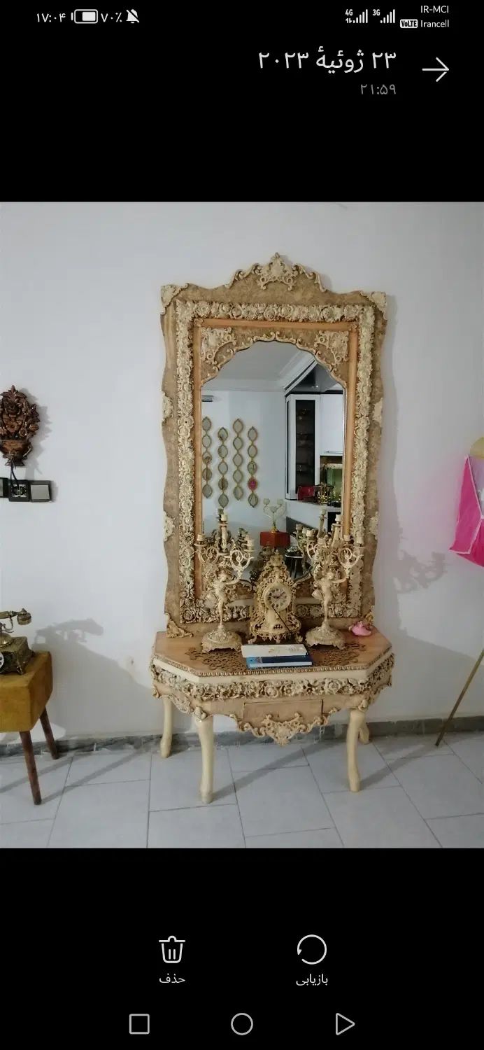 اینه کنسول همراه با ساعت و شمعدان|بوفه، ویترین، کنسول|رشت, فلسطین|دیوار