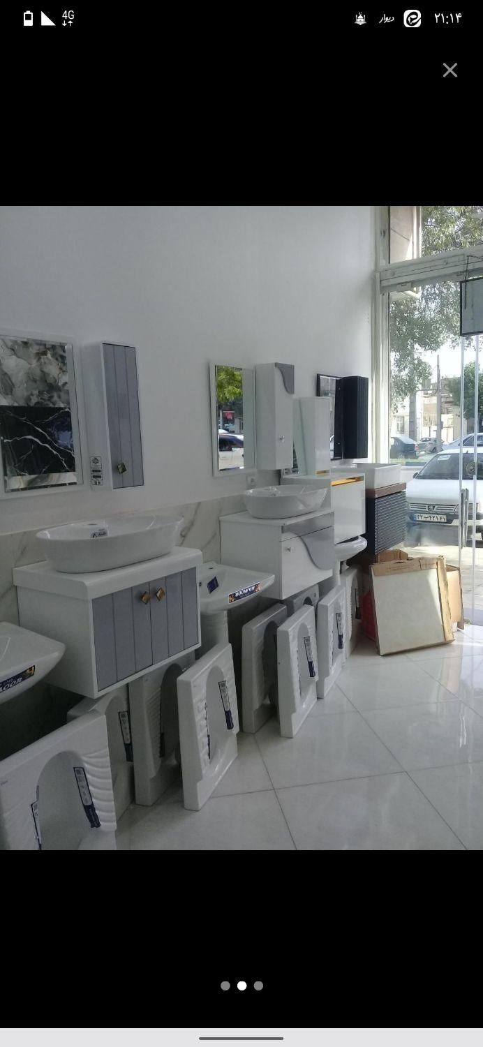 فرنگی پشت بلند|لوازم سرویس بهداشتی|بروجرد, |دیوار