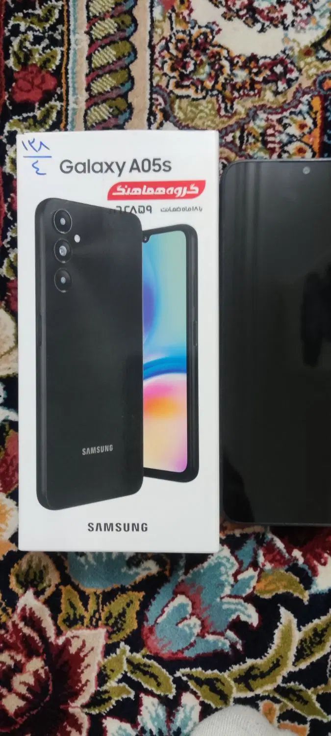 سامسونگ Galaxy A05s با حافظهٔ ۱۲۸ گیگابایت|موبایل|تهران, جلیلی|دیوار