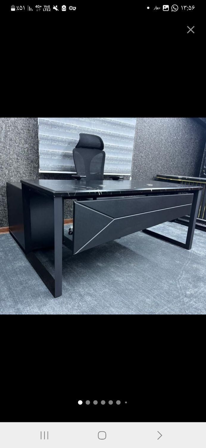 مبل چرم چستر کانتر منشی کتابخانه صندلی صدف لپتاپ|دفتر کار|گلستان (تهران), |دیوار